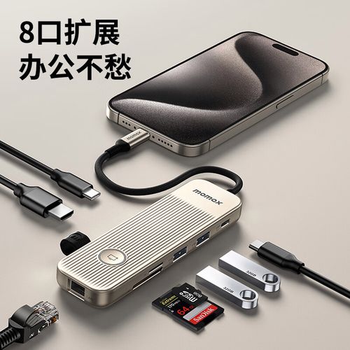 杭州宇磊商贸 一站式办公用品与外设产品采购专家